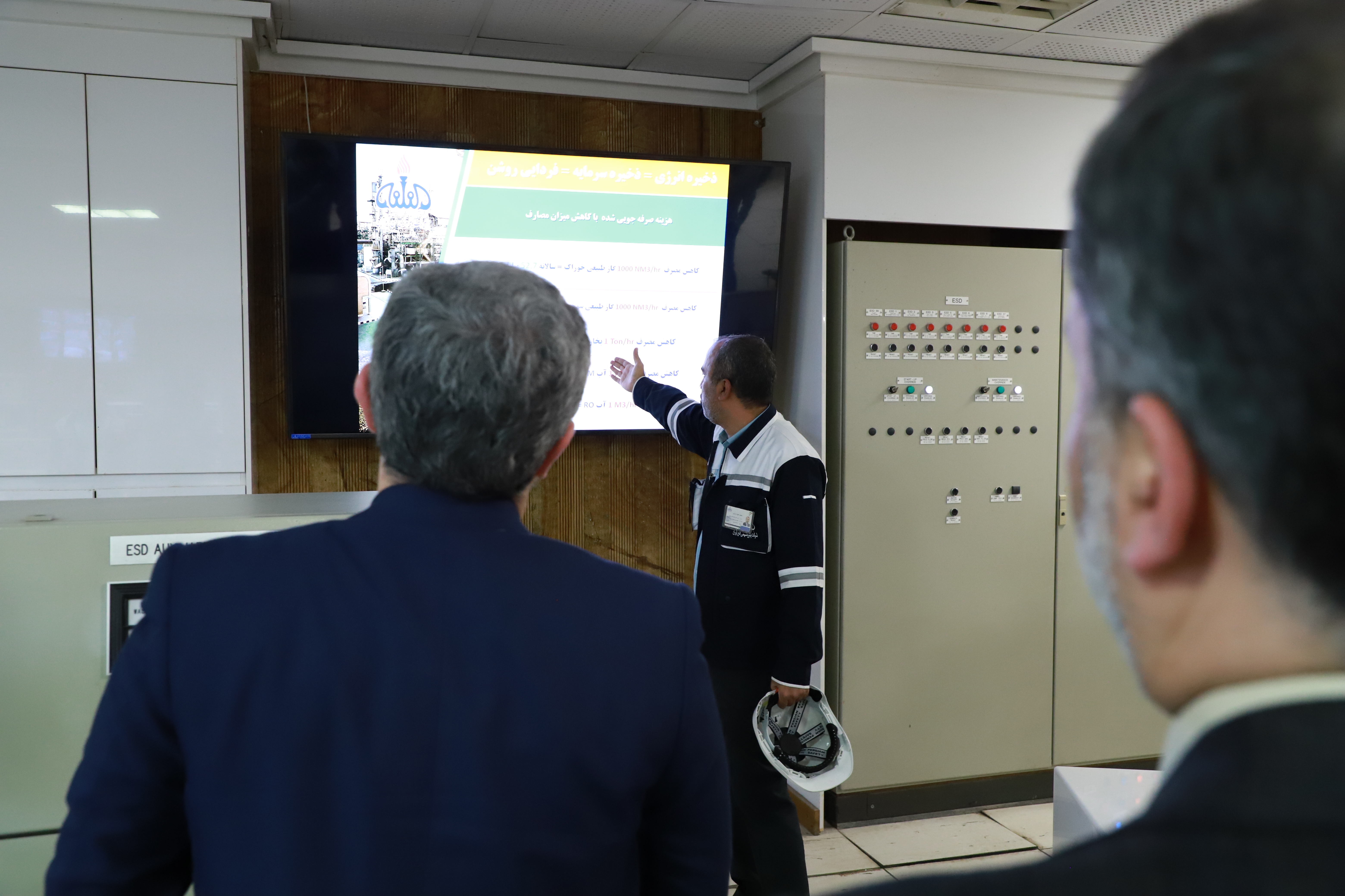 بازدید میدانی دکتر افقهی سرپرست شرکت سرمایه گذاری نفت، گاز و پتروشیمی تامین (تاپیکو) از شرکت پتروشیمی فن آوران