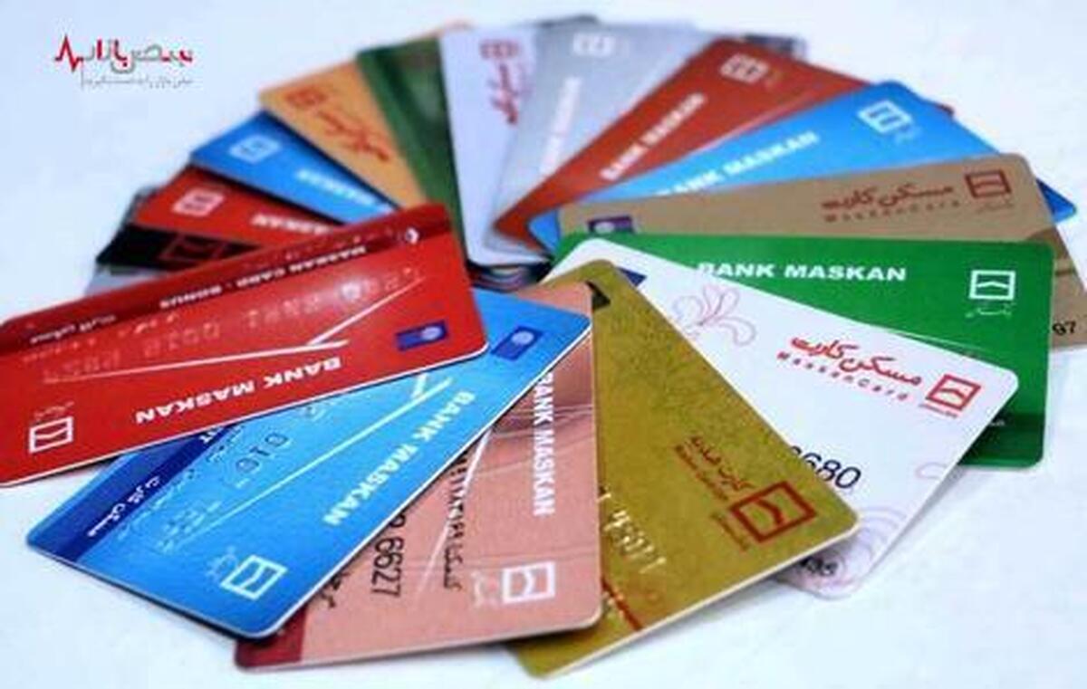 جزئیات انهدام بزرگترین شبکه اجاره کارت‌های بانکی در ایران