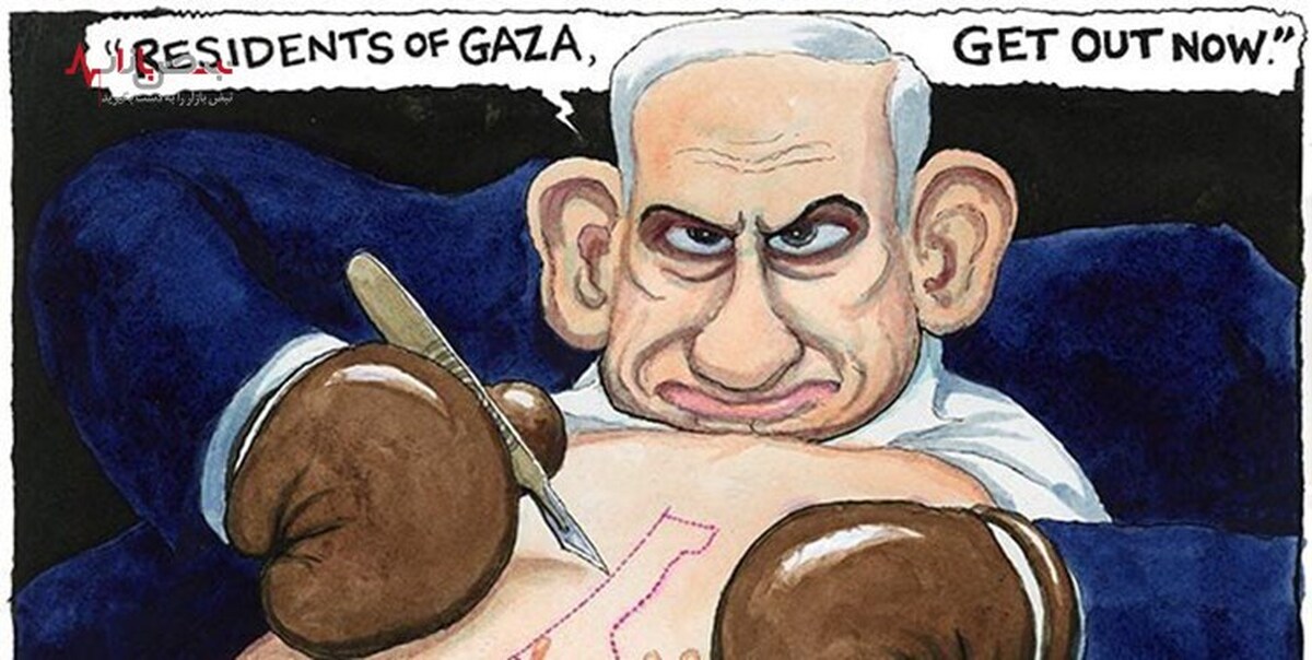 اخراج کاریکاتوریست گاردین بابت کشیدن عکس نتانیاهو!