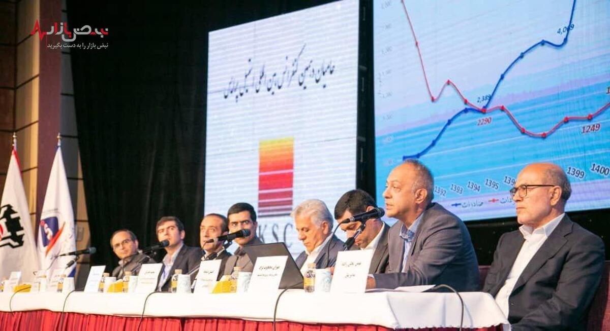 دهمین کنفرانس بین‌المللی استیل پرایس با موضوع فولاد و مواد اولیه