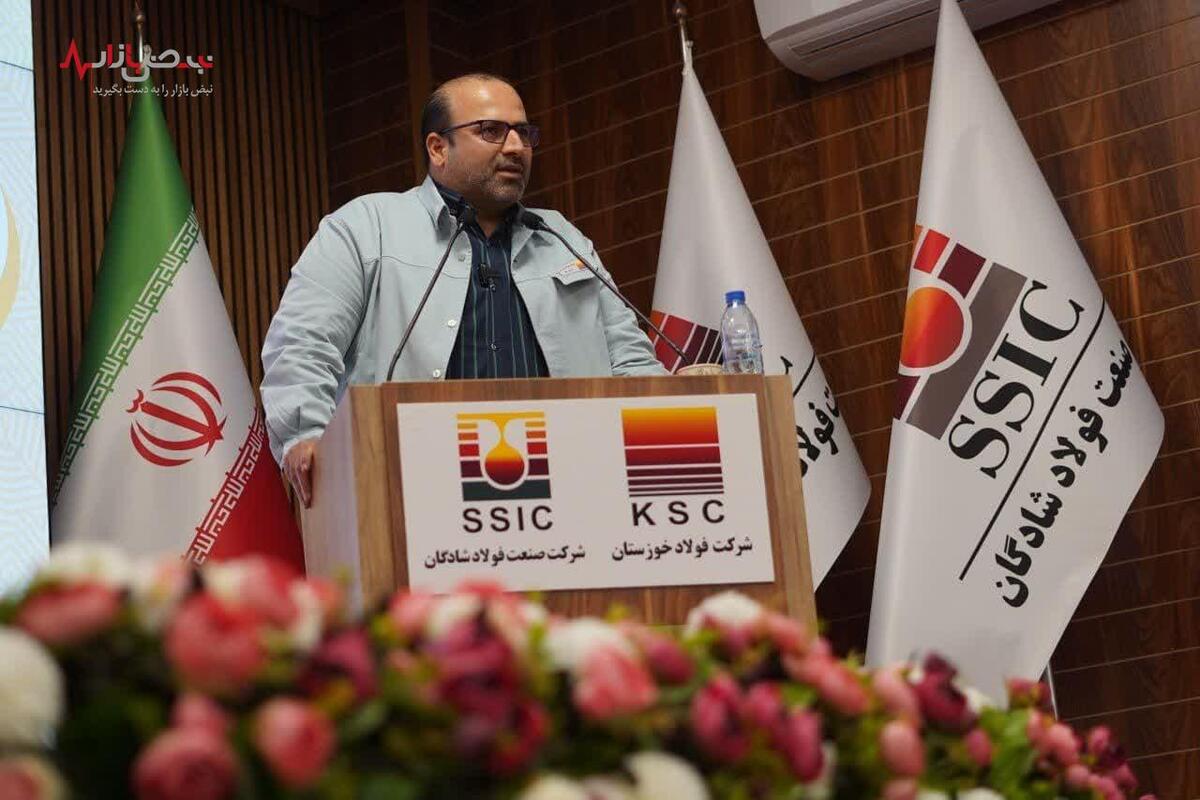 بررسی ورود هیدروژن در فرآیند تولید شرکت صنعت فولاد شادگان