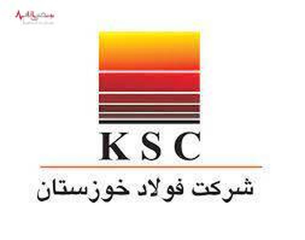 اثرات ملموس سرمایه گذاری فولاد خوزستان در حوزه دانش بنیان‌ها