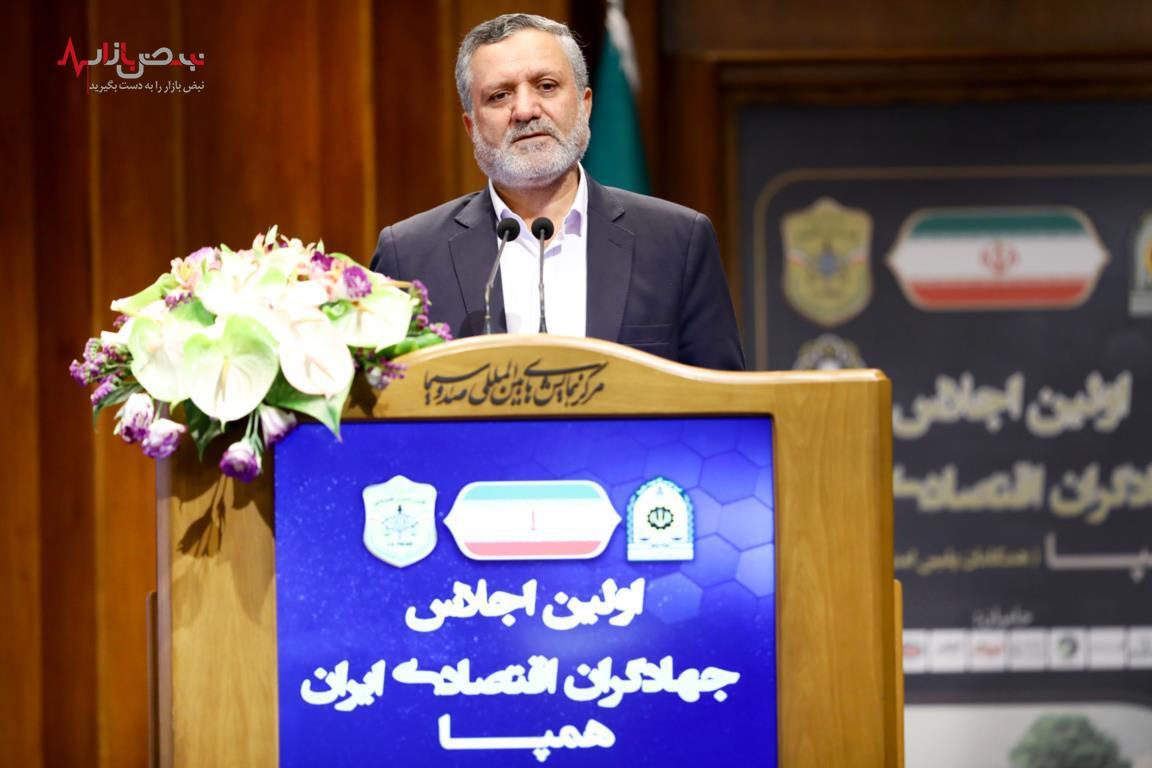 شورای عالی امنیت سرمایه گذاری تاسیس شود