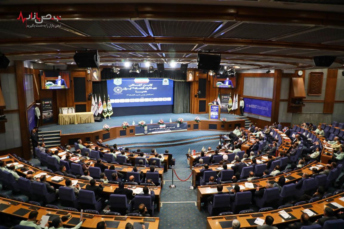 شورای عالی امنیت سرمایه گذاری تاسیس شود