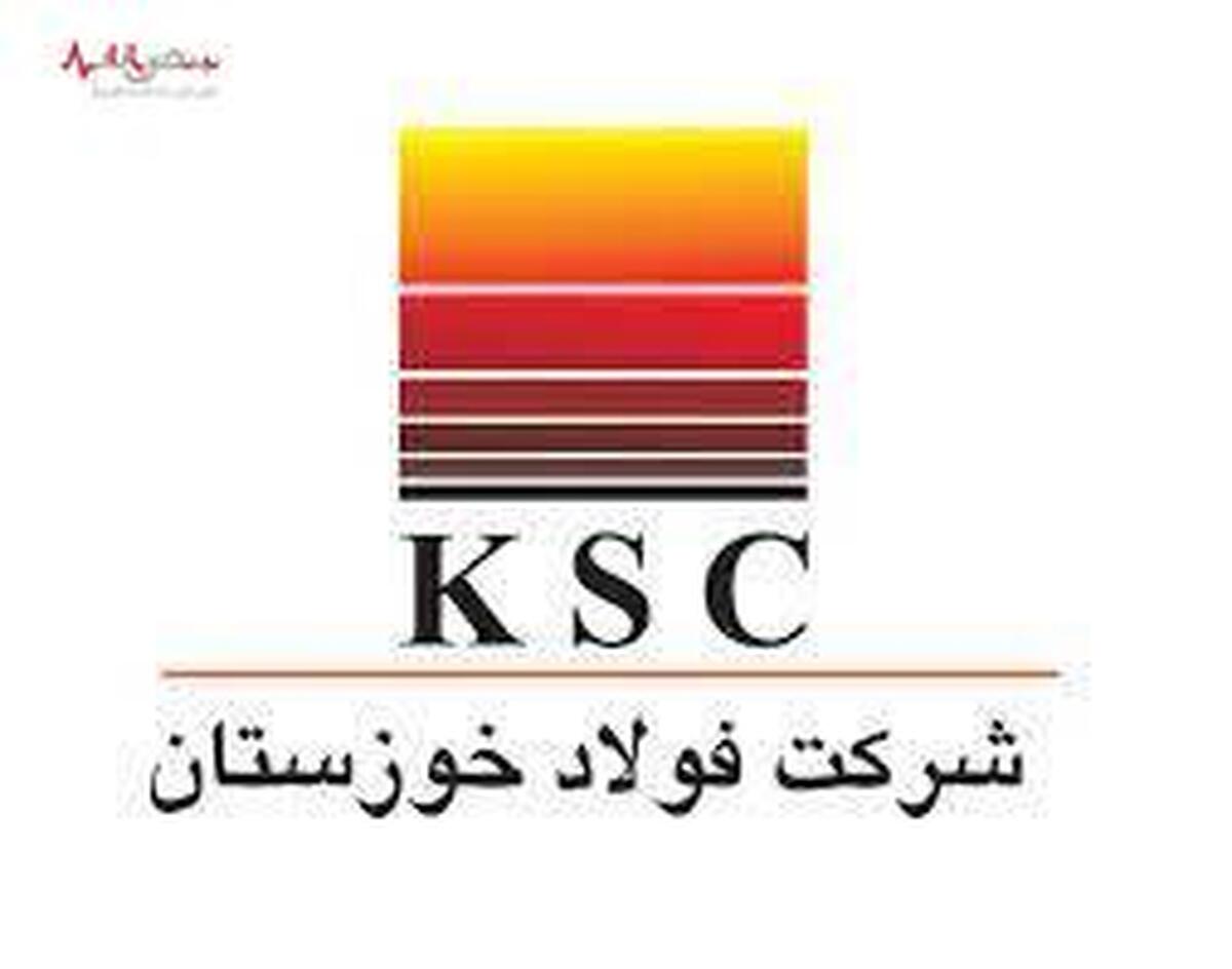 در انتظار یک سوپر گزارش از «فخوز» باشید