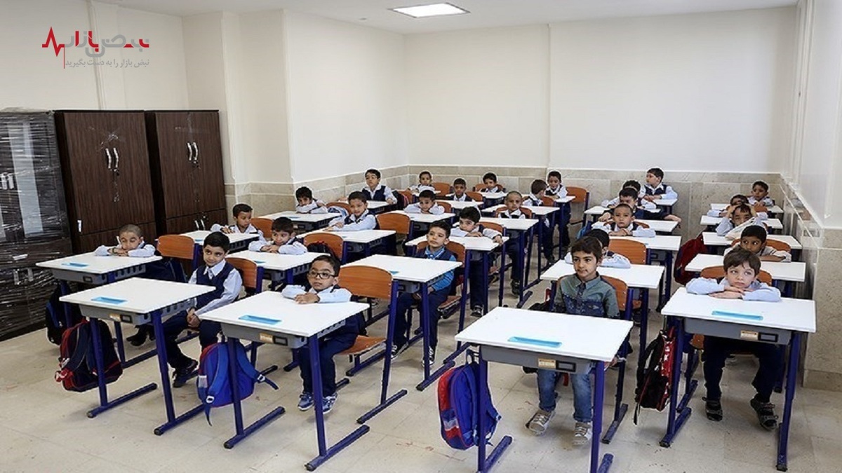 عکس منوی لاکچری مدرسه قیطریه تهران+ واکنش آموزش و پرورش