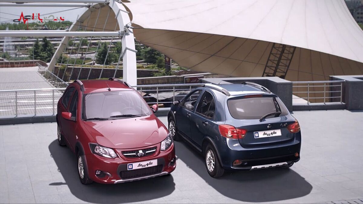 قیمت کوییک امروز ۷ مهر ۱۴۰۲