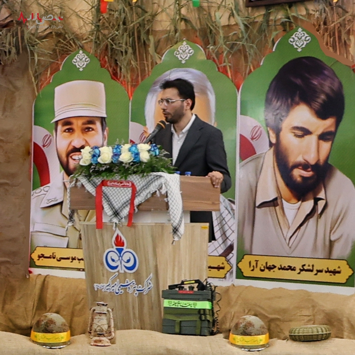 برگزاری مراسم گرامیداشت هفته دفاع مقدس در پتروشیمی امیرکبیر