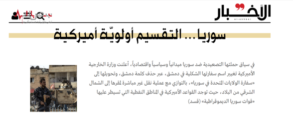 خبر رسانه‌های عربی از احتمال پایان جنگ اوکراین و روسیه تا ۳ ماه دیگر+تصاویر