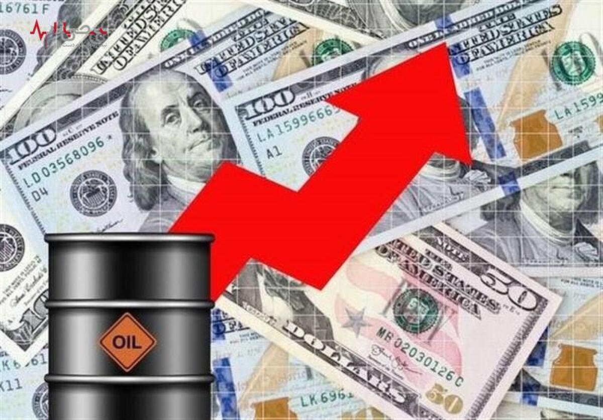 قیمت جهانی نفت امروز ۱۴۰۲/۰۸/۱۵ / قیمت نفت بالا رفت