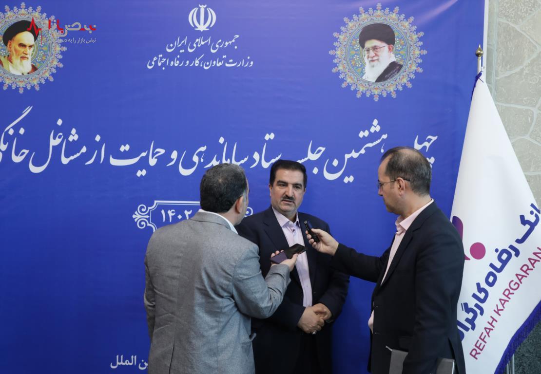 تسهیل در خرید محصولات مشاغل خانگی از طریق سامانه