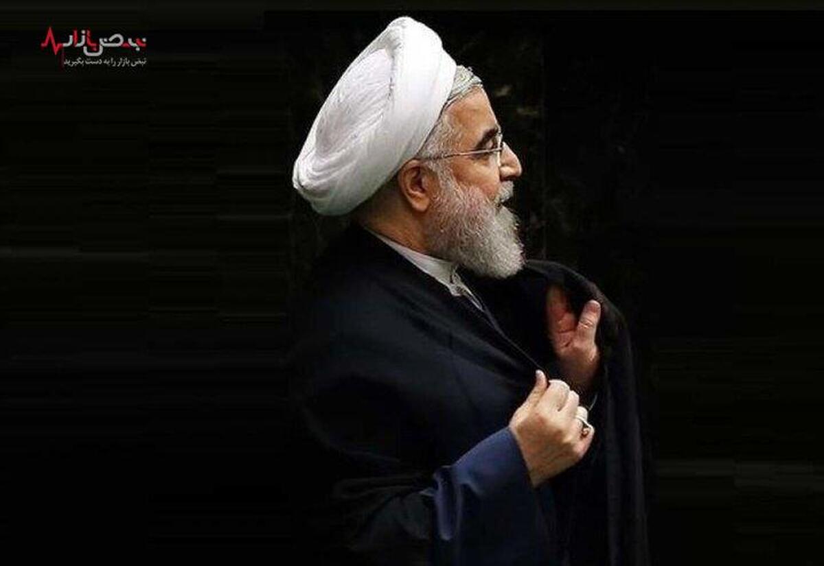 آخرین خبر از ثبت نام حسن روحانی در انتخابات