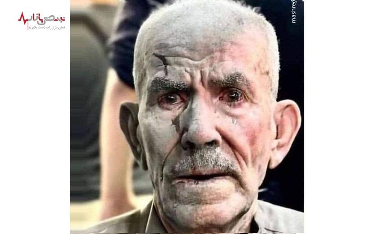 عکس/ تصویری تکان‌دهنده از یک مرد فلسطینی