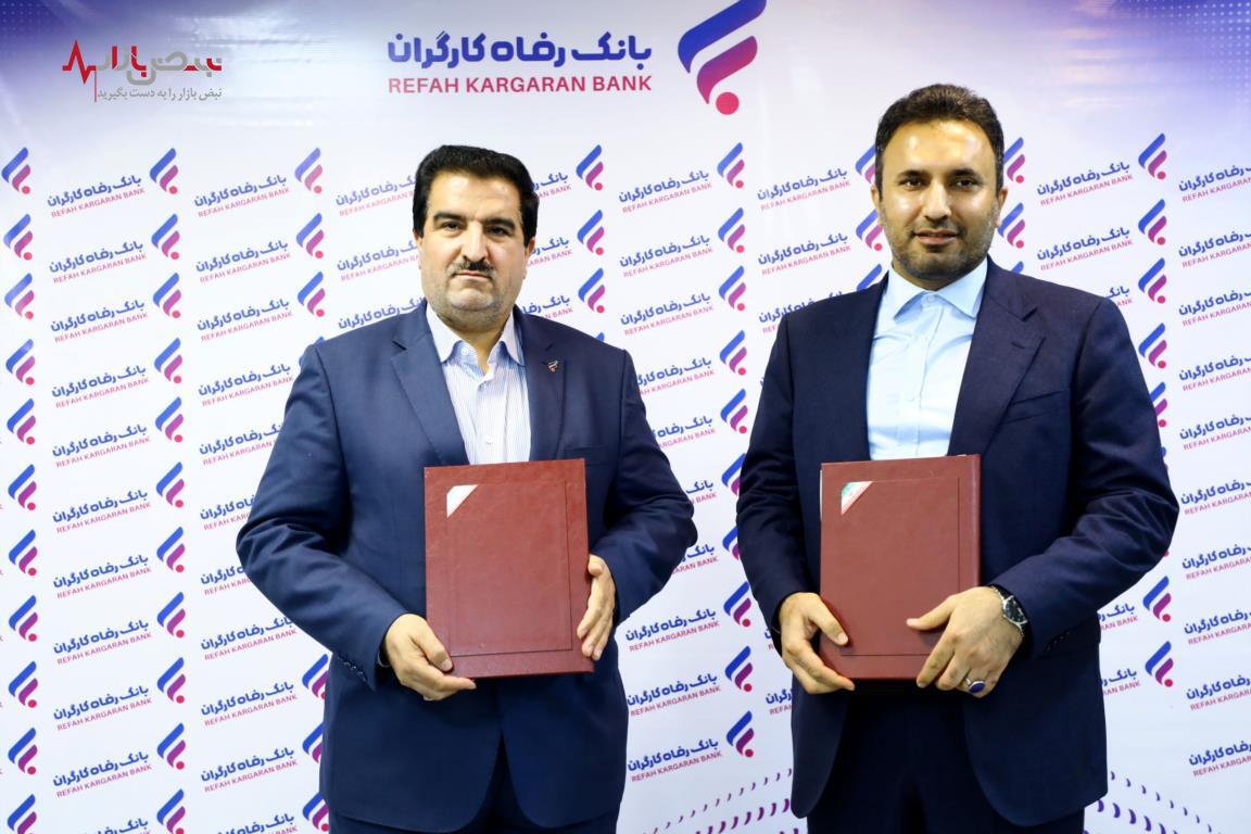 حمایت بانک رفاه کارگران از نهادینه‌سازی فرهنگ مهارت‌آموزی در کشور