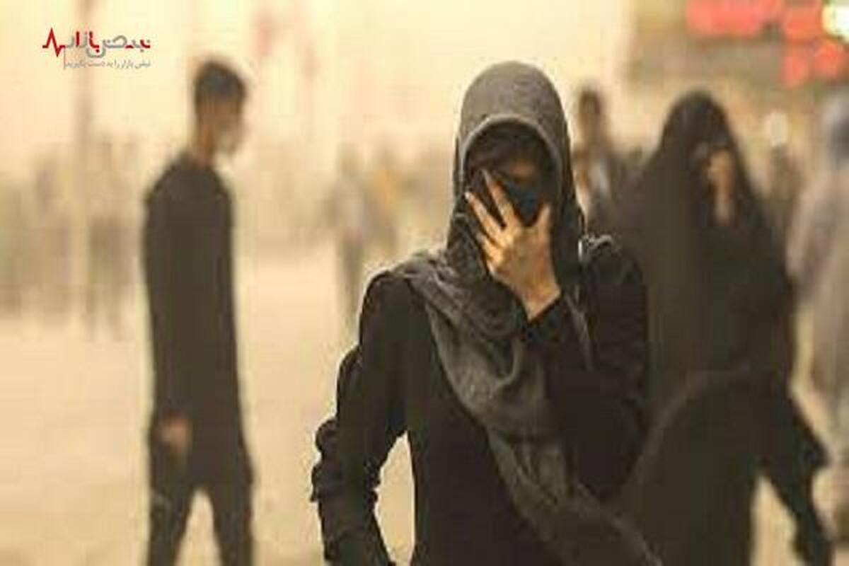 فوری بخوانید/ هشدار جدی هواشناسی تهران به گروه‌های حساس!