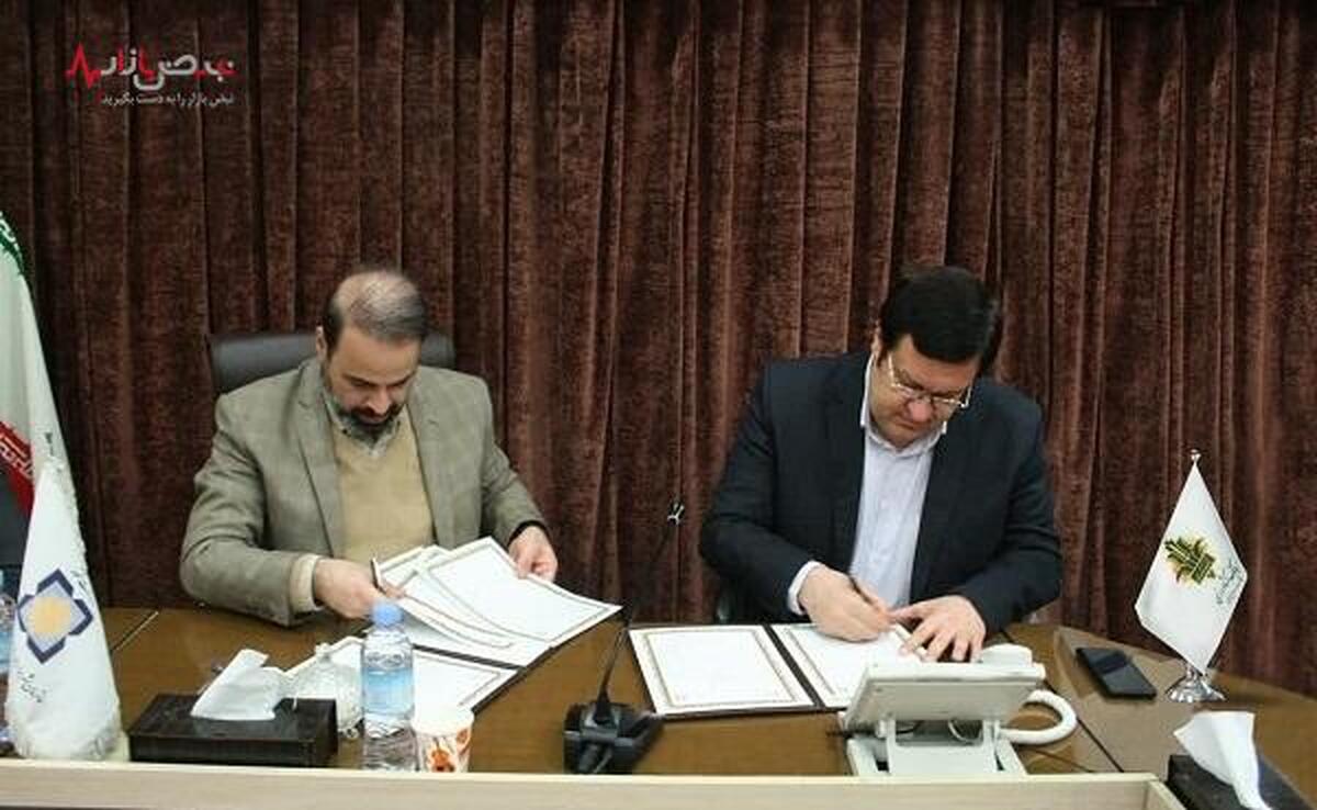 بانک کشاورزی و سازمان شهرداری‌ها و دهیاری‌ها تفاهم نامه همکاری امضا کردند