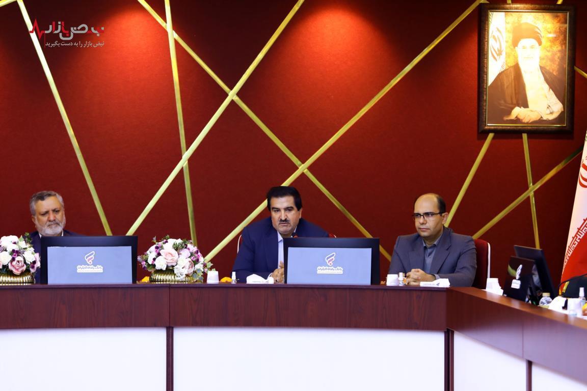 اوراق گواهی سپرده مدت‌دار ویژه سرمایه‌گذاری (خاص) بانک رفاه کارگران رونمایی شد