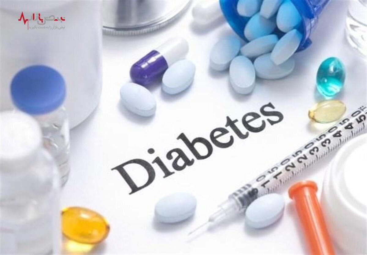 جزئیات بسته بیمه سلامت برای بیماران دیابتی