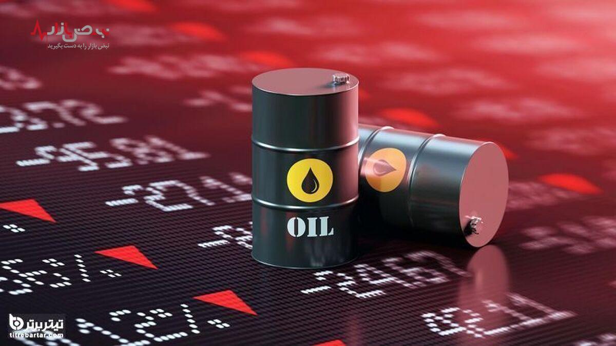 آخرین تغییرات قیمت نفت امروز پنجشنبه ۲۵ آبان ۱۴۰۲