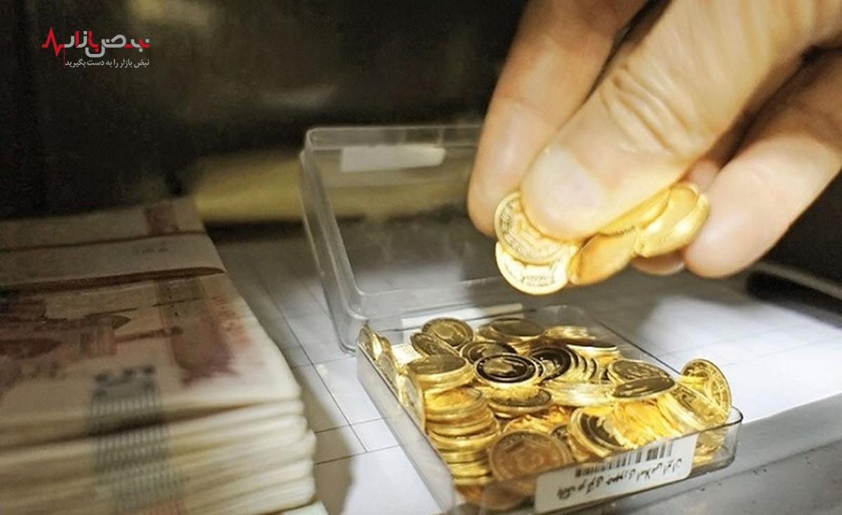 قیمت طلا امروز شنبه ۲۷ آبان ۱۴۰۲/پیش بینی وضعیت بازار تا پایان هفته جاری