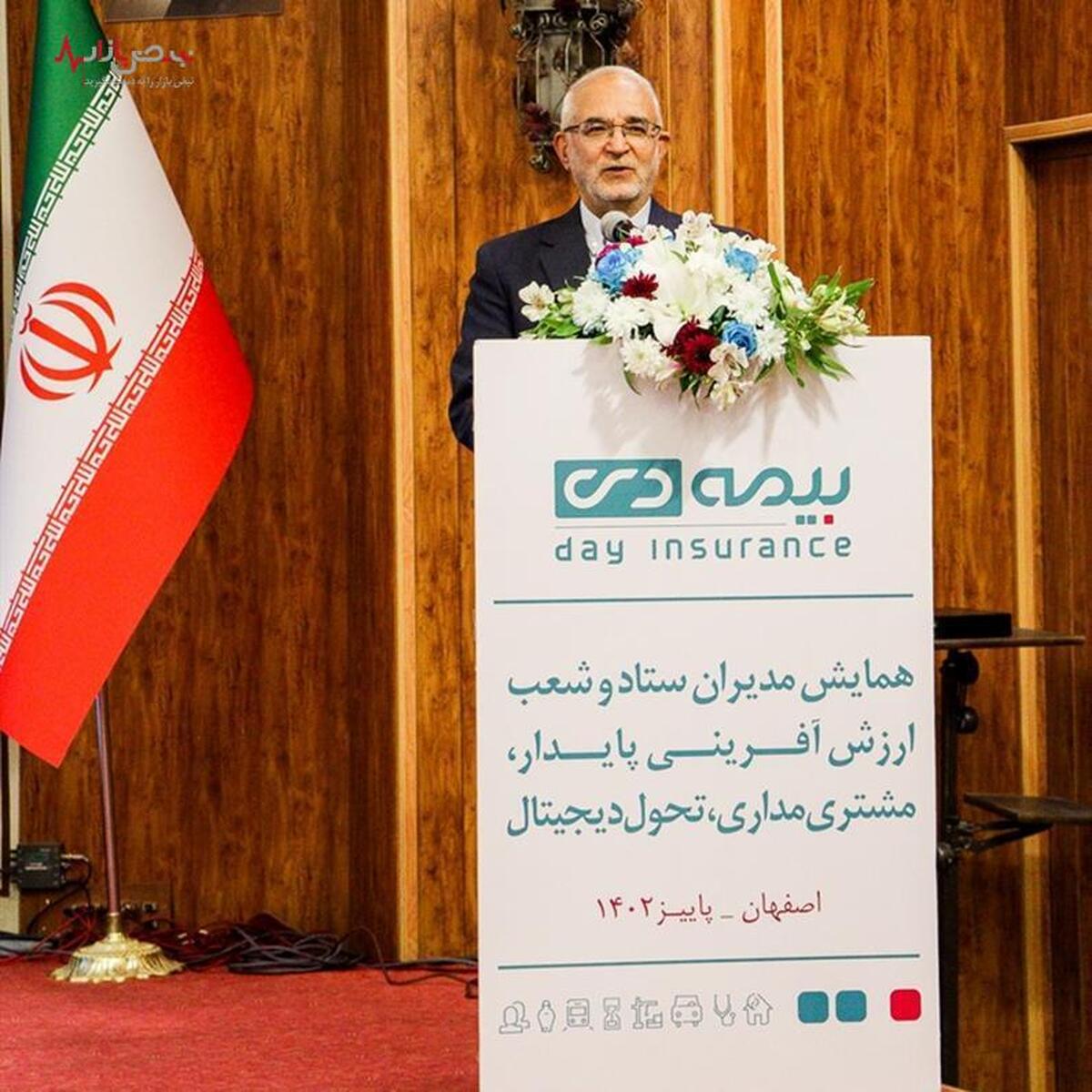 مهم‌ترین وظیفه‌ی شرکت‌های بیمه، صیانت از حقوق بیمه‌شدگان است