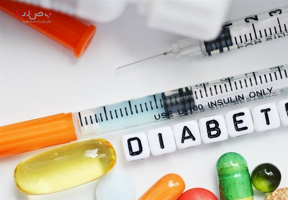 پرداخت هزینه درمان بیماران دیابتی توسط بیمه سلامت این استان!