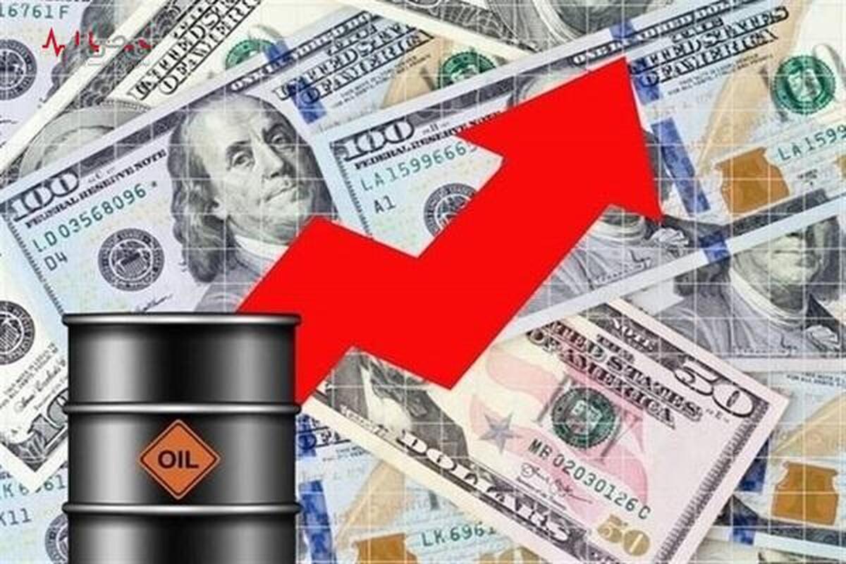 قیمت جهانی نفت امروز ۵ آبان ۱۴۰۲