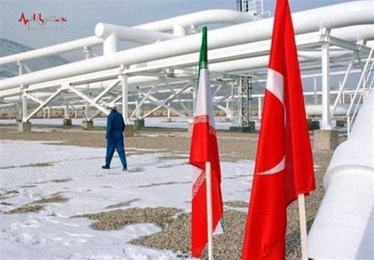 صادرات گاز ایران به ترکیه از تیرماه متوقف شد! / تکلیف صادرات چیست؟
