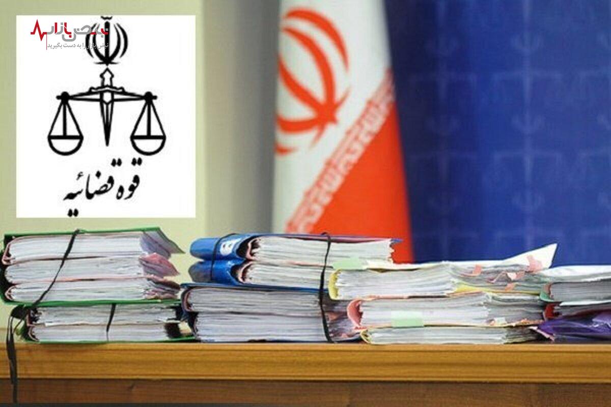 فوری/ اعلام جرم دادستان تهران علیه ۷ سلبریتی