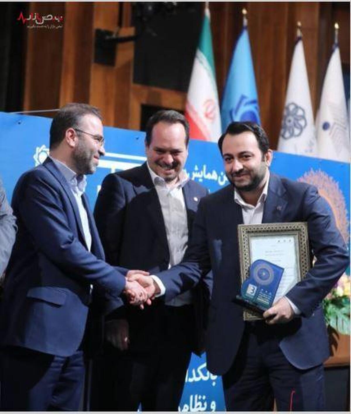 بانک صادرات ایران با «ست» جایزه اول جشنواره دکتر نوربخش را به خانه برد