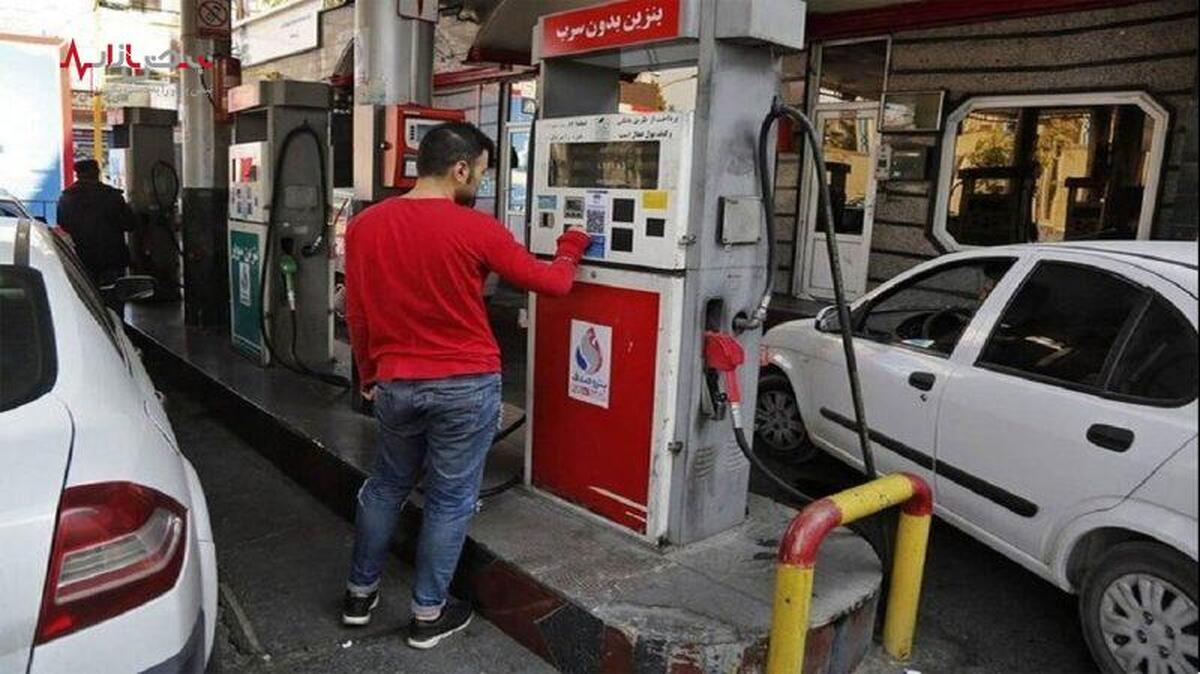 قیمت بنزین افزایش می‌یابد؟