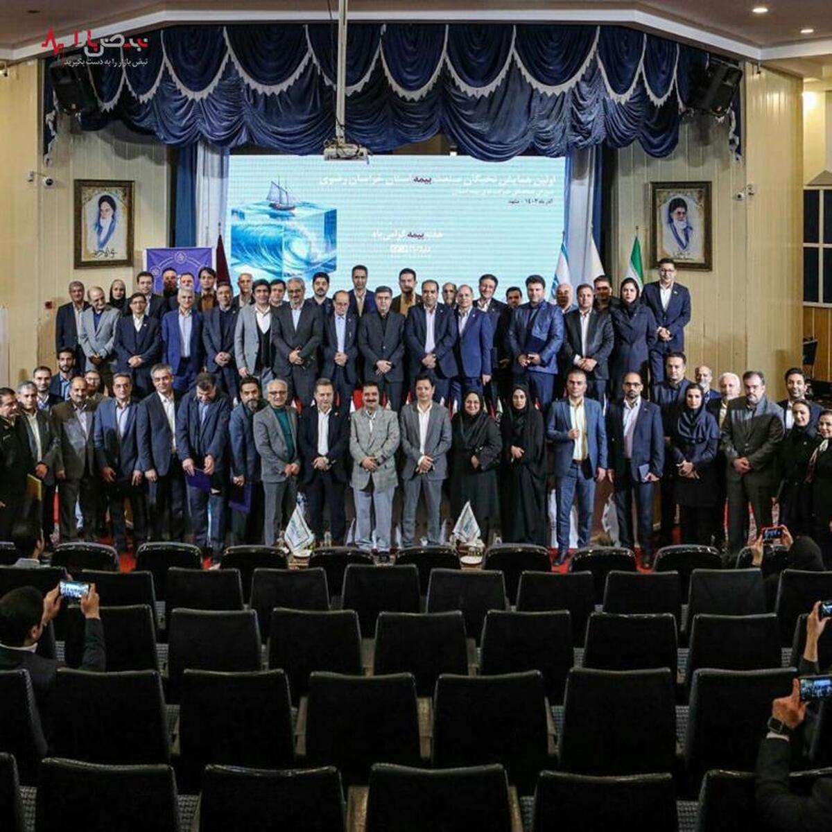 بیشترین حجم بیمه‌نامه‌ها در خراسان رضوی بیمه‌های زندگی است