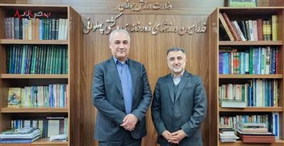 دیدار مدیر عامل شرکت صنایع پتروشیمی مسجدسلیمان با رئیس فدراسیون ورزش‌های زورخانه‌ای و کشتی پهلوانی