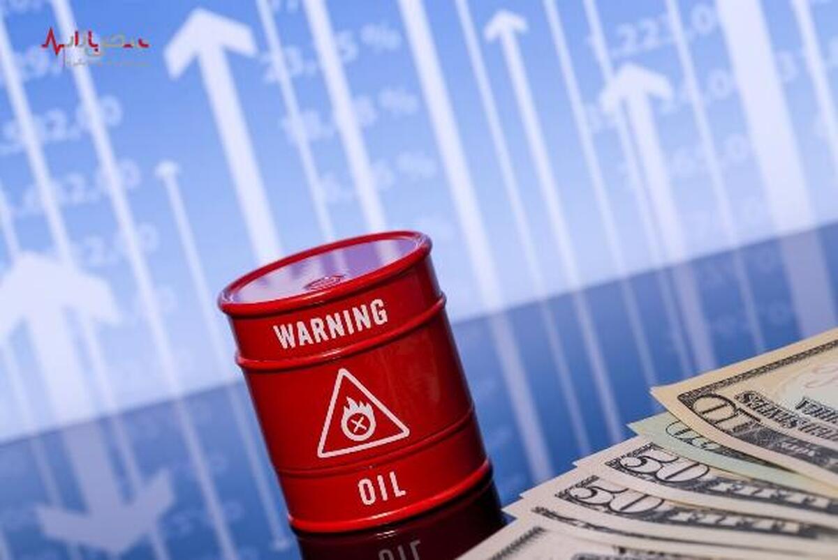قیمت جهانی نفت امروز ۱۵ آذر ۱۴۰۲/ کاهش قیمت ادامه دارد