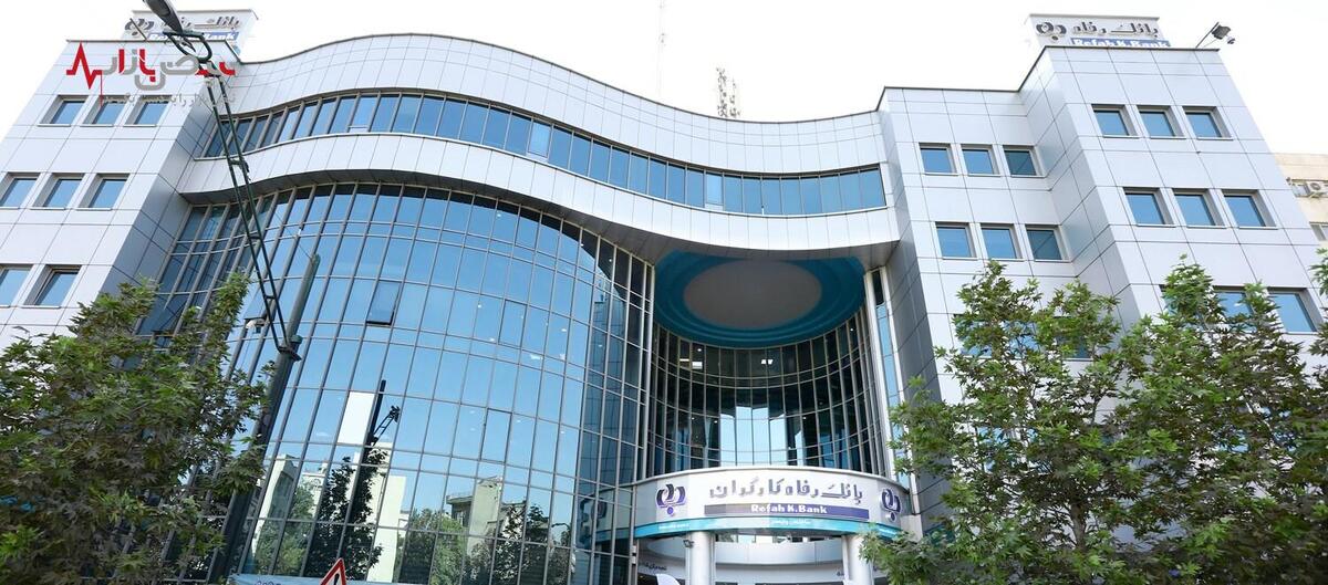 اعطای تسهیلات تا سقف ۳۰۰ و ۷۵۰ میلیون تومان در طرح 