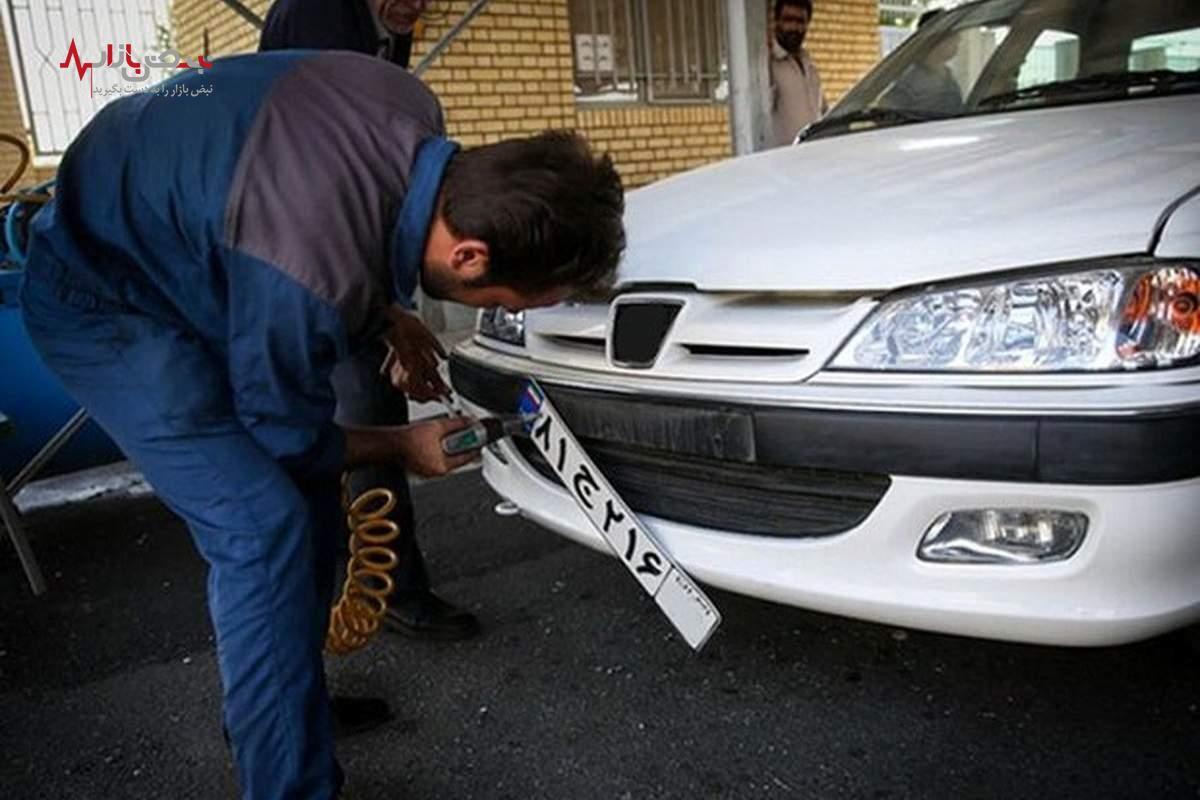 تعویض پلاک خودرو در تهران اینترنتی شد + جزئیات