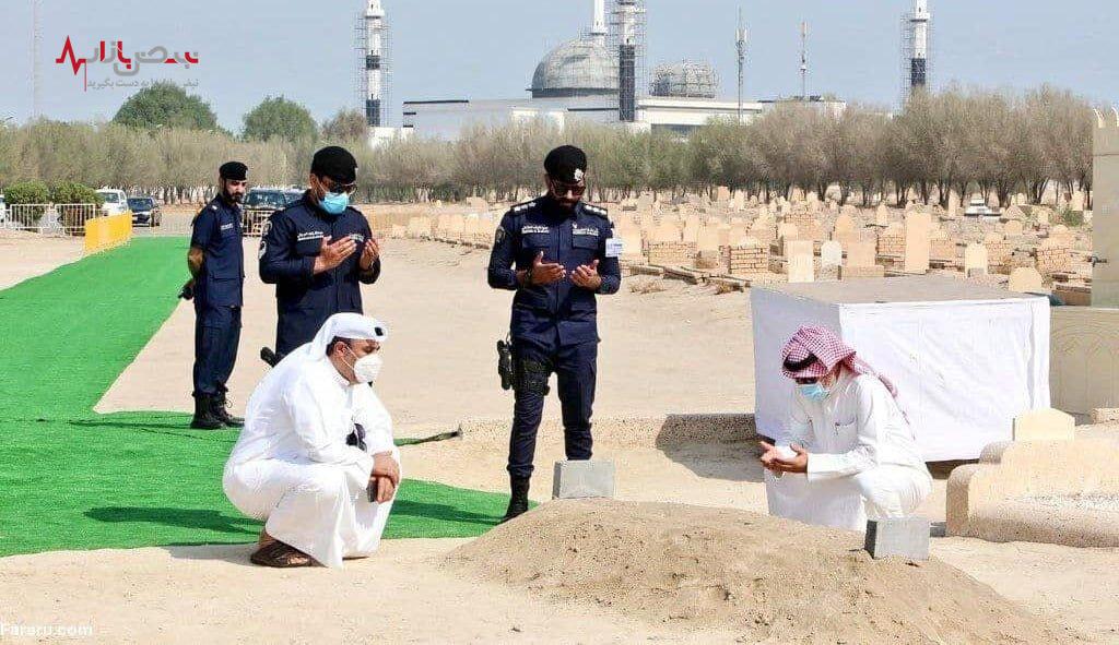 عکس مزار ساده امیر کویت منتشر شد