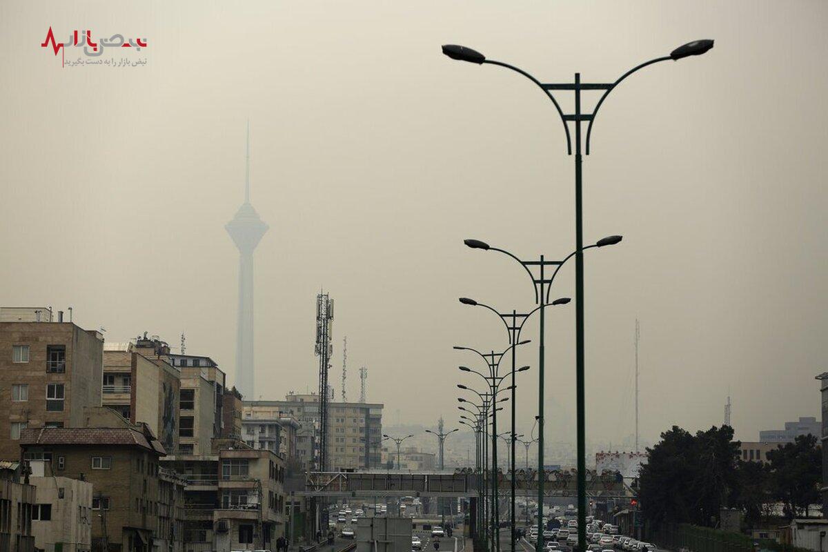 وضعیت آلودگی هوای تهران امروز دوشنبه ۲۷ آذر