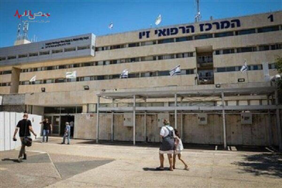 ادعای خبرساز اسرائیل / حمله سایبری ایران به یک بیمارستان نظامی!