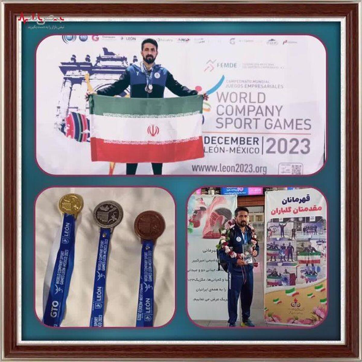 درخشش «علی دیلمی» دونده پتروشیمی بندر امام، در مسابقات جهانی دومیدانی کارگری