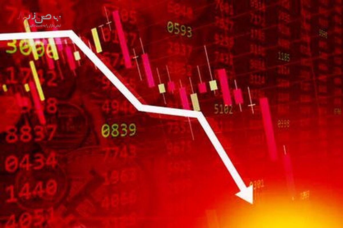 رنگ قرمز به بازار سرمایه برگشت / ارزش معاملات سقوط کرد