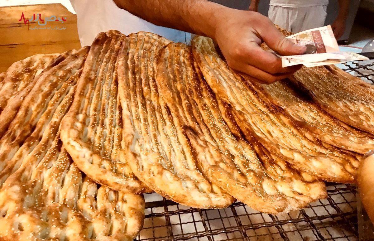 تهرانی‌ها بخوانند/ خبر تازه از افزایش قیمت نان! + قیمت جدید