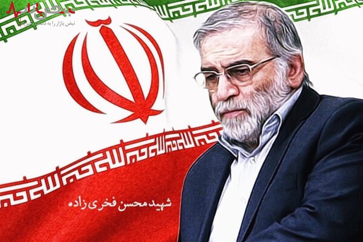 جزئیات جدید و جنجالی از ترور شهید محسن فخزی‌زاده! + وجود جاسوس در تهران؟