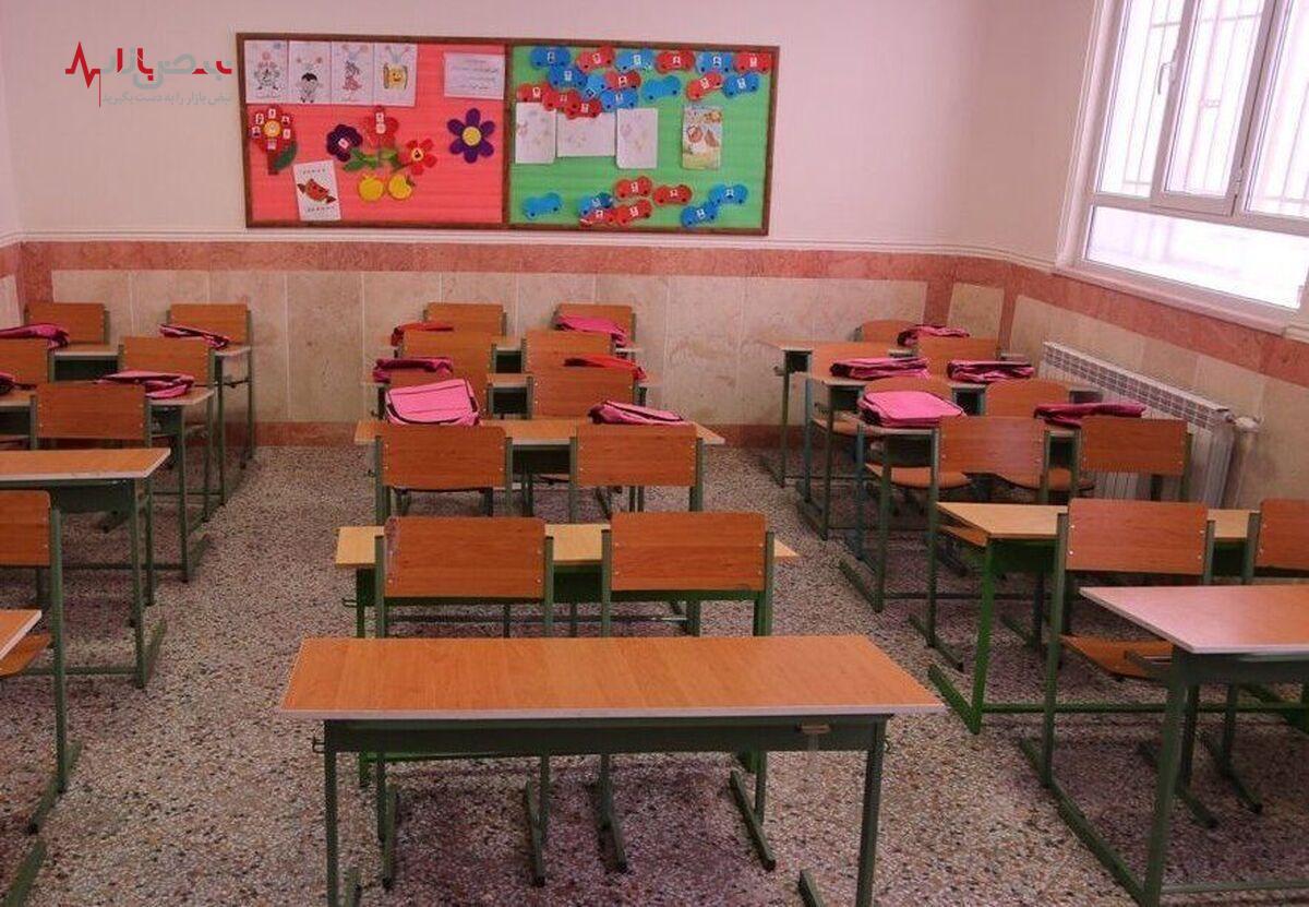 خبر فوری و دست اول/ هفته آینده مدارس تعطیل می‌شود؟ + علت تعطیلی