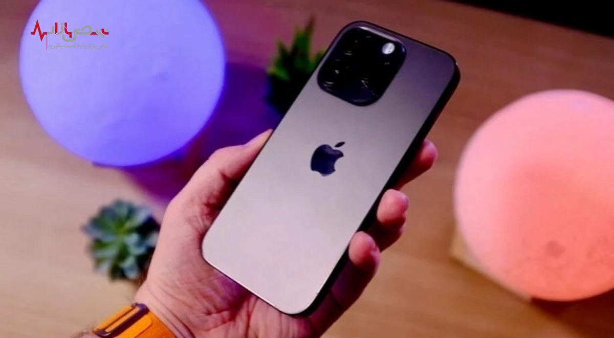 قیمت انواع گوشی آیفون امروز ۹ آذر ۱۴۰۲