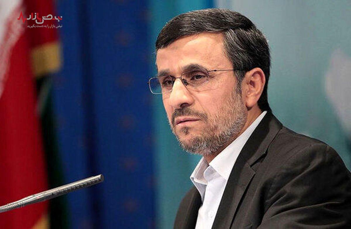 فوری/ استایل عجیب و جنجالی محمود احمدی نژاد + عکس