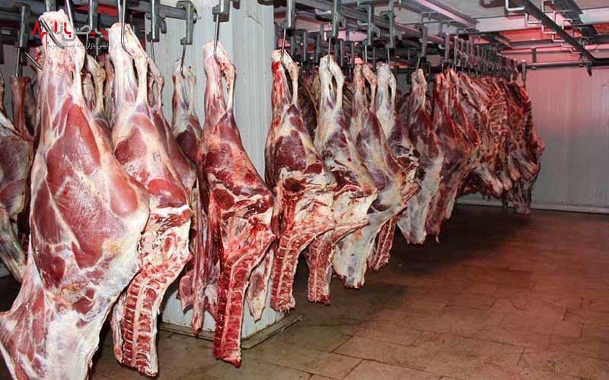 قیمت گوشت گوسفندی امروز ۱۲ فروردین ۱۴۰۳