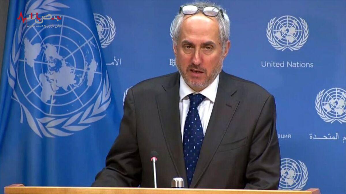 واکنش سازمان ملل به تجاوز نظامی اسرائیل علیه کنسولگری ایران
