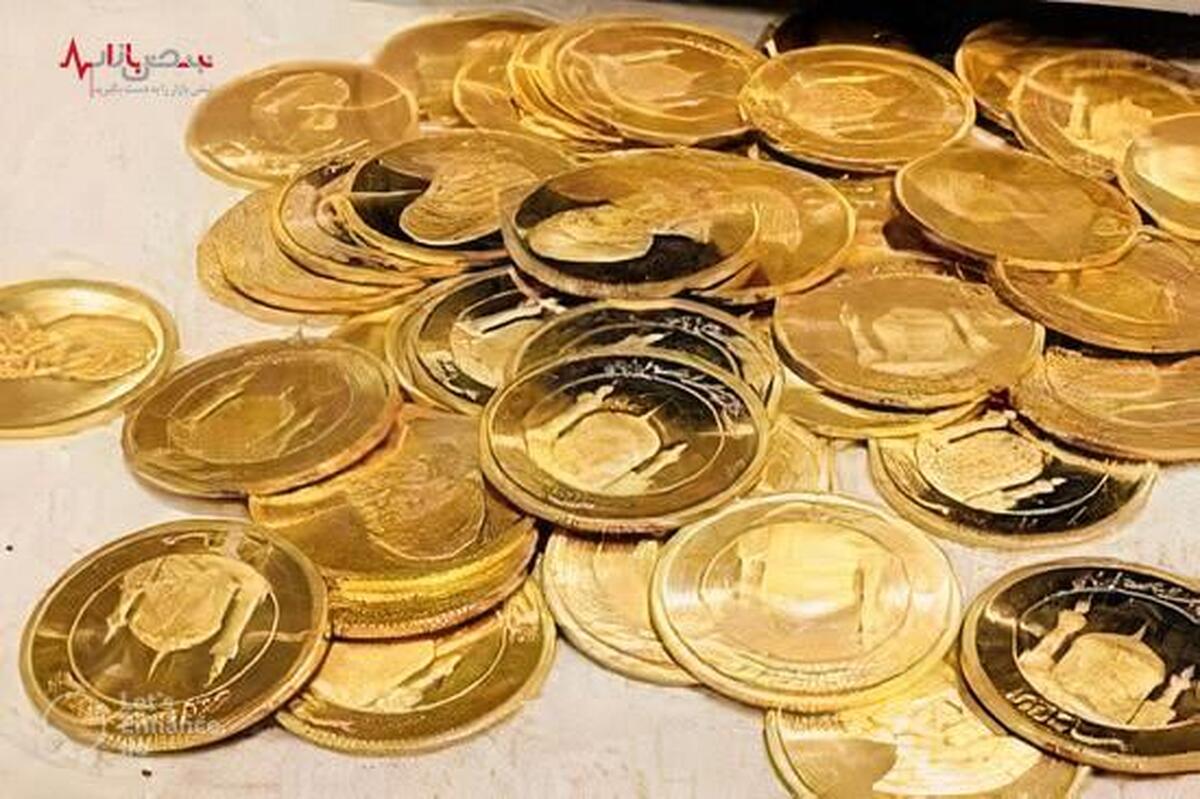 قیمت سکه امامی با عبور از ۴۲۲ میلیون ریال در ۱۴ فروردین رکورد زد