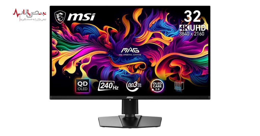 MSI از مانیتور گیمینگ MAG 321UPX رونمایی کرد